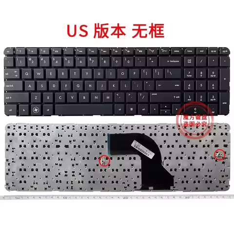 New Keyboard for HP DV7-7000 DV7t-7100 DV7-7200 DV7-7100 DV7-7001