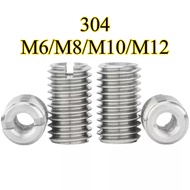 Inlay nut 304 stainless steel inner and outer teeth nut/ thread transfer nut/ variable diameter scre