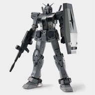 GFFMC RX 78 FRGMT Gundam