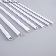 [Chengxingsis] 50cm OD 6mm to14mm PVC  Irrigation Fish Tank Aquarium Drain Water Tube [MI]