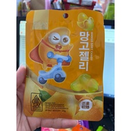 TYL Permen Lunak Kupas Rasa Mangga Jeruk Anggur Pisang Peach TYL Baopi Gummy 20g TYL Permen Lunak TY