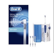 全新Oral-B Oxyjet水牙線