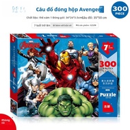 Spiderman Puzzle Game Marvel 100/200 Pie Children Educational Toys Flat Picture Boys 5-6-7-8-10 Year