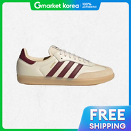 adidas | อาดดาส ซมบา - WONWHISHAREDGUM3 JS3830 2400993