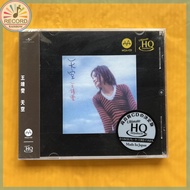 Faye Wong Sky Original CD Album [Sealed] Brand New [Sealed] Brand New