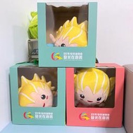 111年全民運動會吉祥物公仔太陽Q寶寶布偶娃娃@嘉義縣政府@企業娃娃企業寶寶收藏早期懷舊復古柑仔店玩偶玩具人偶公仔