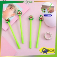 EC FH-A9 Pen Cute Avocado Character Pen/ Avocado Pen Stationery