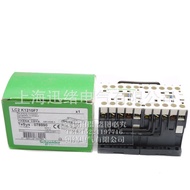 Kontaktor boleh balik LC2K0910B7 LC2K0901B7 24V siri K