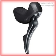 Shimano ST-R8020 Hydraulic Levers