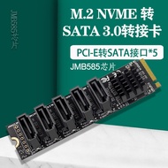 SATA-004 NGFF NVME M-Key PCIe to SATA3 6Gbps Adapter Board NVME to SATA M2 to SATA