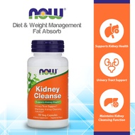 NOW Supplements, Kidney Cleanse with Uva Ursi, Parsley Seed, Fennel, and Horsetail, 90 Veg Capsules