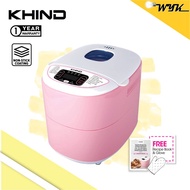 KHIND Bread Maker BM750 (Rose Pink)