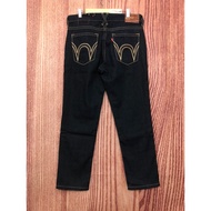 Edwin Jeans