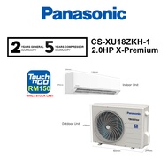 Panasonic 2.0hp X-Premium CS-XU18ZKH-1 Air Cond Inverter Air Conditioner CSXU18ZKH Penghawa Dingin (FREE TNG)