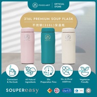Food Art 316L [Premium] Soup Flask 不锈钢 (316L) 保温瓶