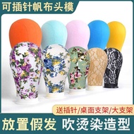 Place Wig Head Holder Canvas Head Mold Can Insert Pin Dummy Head Model Modeling Head Base Support Su
