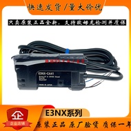 Authentic Omron Optical Fiber Amplifier E3NX-CA41-CA11-FA11-FA21-FA41 Imported from Japan