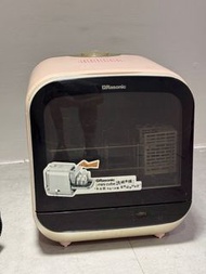 Rasonic Mini Cube 洗碗機