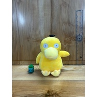 Confused Duck Pokemon Teddy Bear