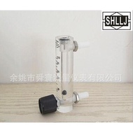Gas ml Oxygen LZQ-8Flow Meter Flow Meter Sampling   Atmospheric1000 Milliliter Flow Meter 7M2N