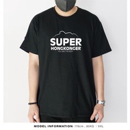 Super Hker -自家設計印刷T-Shirt