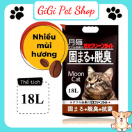 Cát Nhật Đen Moon Cat cát Like 18 lít vệ sinh cho mèo thấm hút khử mùi siêu vón ít bụi thú cưng - Gi