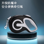 Pet Leash Automatic Puppy Dedicated Retractable Dog Walking Leash Type Dog 5m Leash FH8C