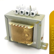 STEP DOWN TRANSFORMER 230V/110V 50VA, 100VA, 200VA