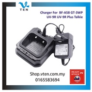 Pengecas 对讲机充电器Charger For Baofeng BF-A58 GT-3WP UV-9R UV-XR Plus Walkie Talkie