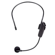 漢江2.4G無線頭戴麥克風擴音器揚聲器Wireless Headset Microphone無線咪無線Mic大音量教師老師教書講書上課演講戶外唱K直播全新連原裝紙盒