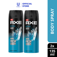 Axe Men Body Spray Ice Chill 135ml x 2