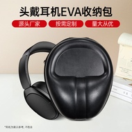 Headphone Bag Baseus Headphone Storage Bag Edifier W820NB Headphone Storage Box Large Headphone Bag
