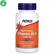 Now Foods, Vitamin D-3, High Potency, 1,000 IU, 180 Softgels