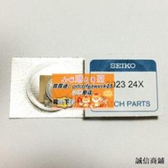 限時下殺速發原裝正品 日本精共 3023-24X人動能 手表專用原裝充電 MT920電池【精品大促滿300出貨】