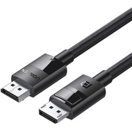 DisplayPort 1.4 Cable UGREEN DP114