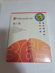 Microsoft Office 365 個人版