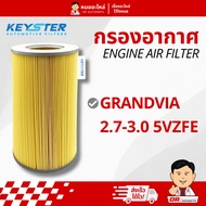 Keyster Air Filter For Engine (Engine Filter) Grandvia 2.7 3.0 5VZFE 67020