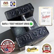 25kg CAST IRON Test Weight