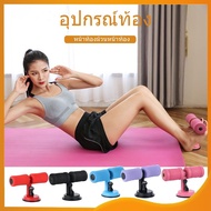 Sit-Up Equipment Stand Abdominal Exercise Vacuum Sit Ups Ab Workout JS001