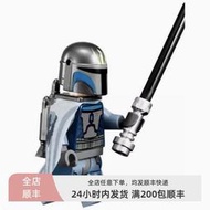 LEGO樂高 星球大戰人仔 sw0416 sw416超凡維絲拉 全新 9525獨佔