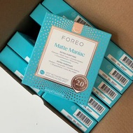 現貨 FOREO Matte Maniac 面膜