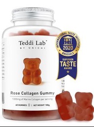 澳洲Unichi膠原蛋白小熊軟糖