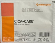 Smith & Nephew CICA-CARE 矽膠凝膠片 疤痕貼