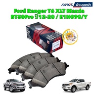 TKD Front Brake Pads Advics Ford Ranger T6 XLT Mazda BT50Pro Year 12-20/BT50 Pro/E1N090Y