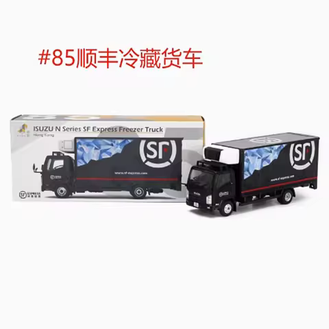 Diecast 1/64 ISUZU N series SF express truck model Adult Gift Hobby & Toys finished ornaments Collec