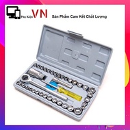 Dụng cụ mở bu lông ốc vít 46 Chi Tiết / Bộ Đồ Nghề Sửa Chữa 46 món - Bộ Dụng Cụ Sửa Chữa Ô Tô Và Xe