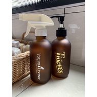 Amber Frosted Glass Bottle Set with trigger sprayer & pump head - 8oz (240ml)