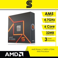 AMD Ryzen 5 7600X 4.7GHz AM5 Processor