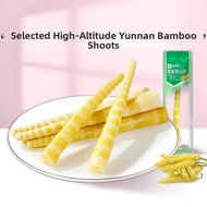 BESTORE | Spicy Bamboo Shoots Snack