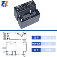 Omron Relay G5NB-1A 1A4-E-EL-HA-5VDC 12VDC 24VDC DC12V DC24V สำหรับเครื่องใช้ไฟฟ้า แหล่งกำเนิด จีนแผ
